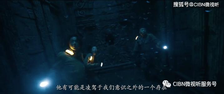 用足球名义『点亮』大运河