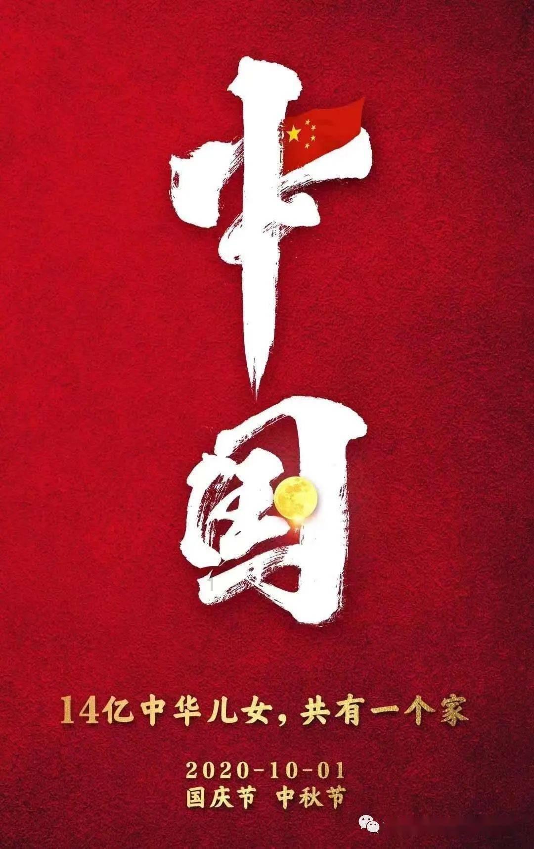 高空畅游的女孩